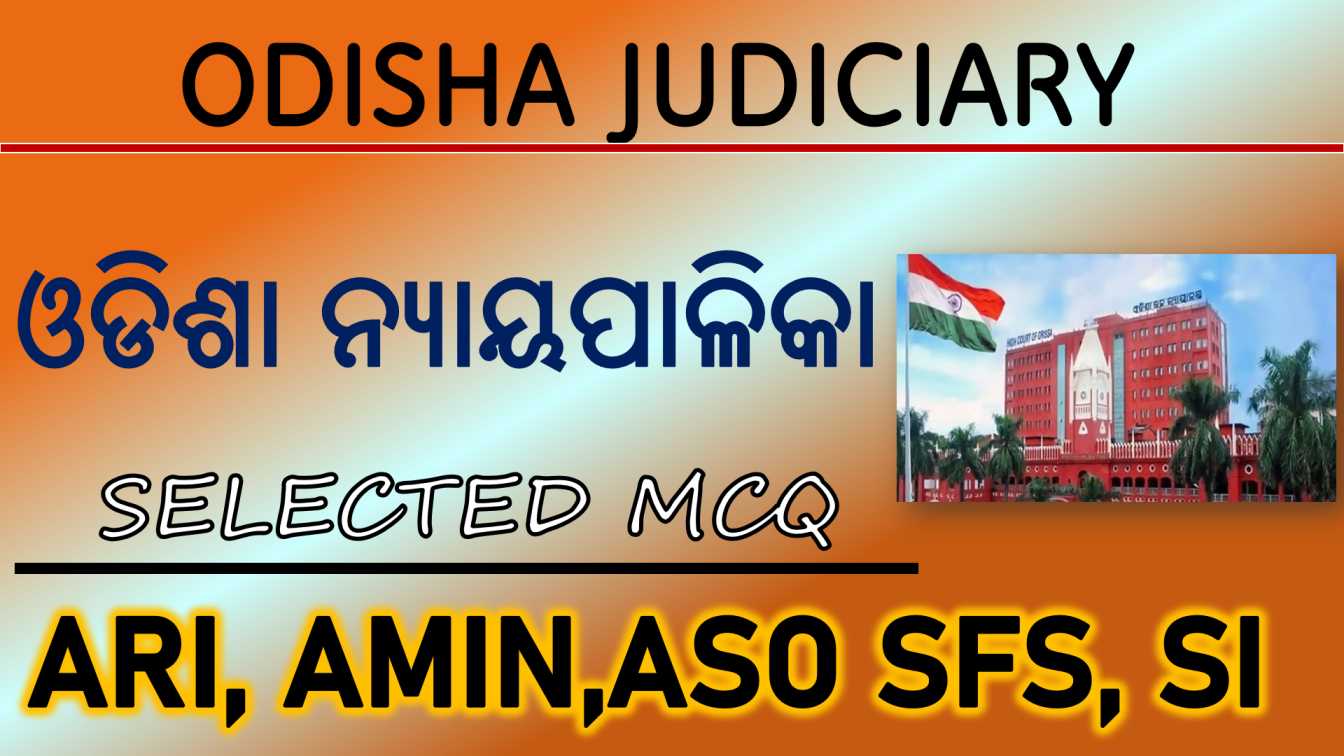 Odisha Judiciary