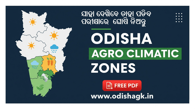 Agro climatic zones in Odisha Donwload PDF Free