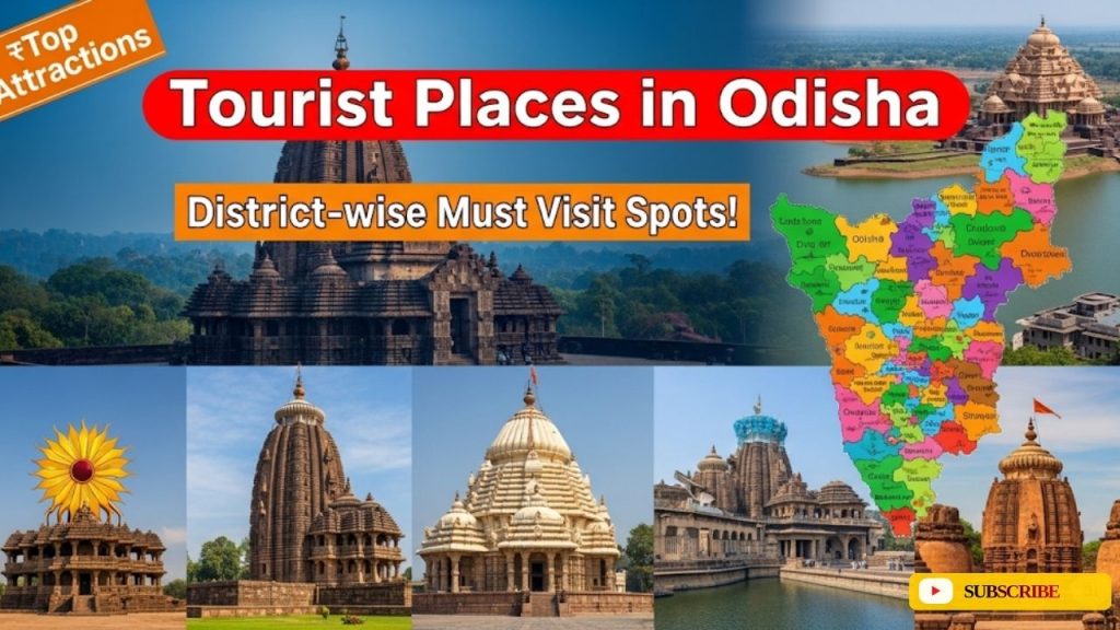 District wise Tourist Places in Odisha