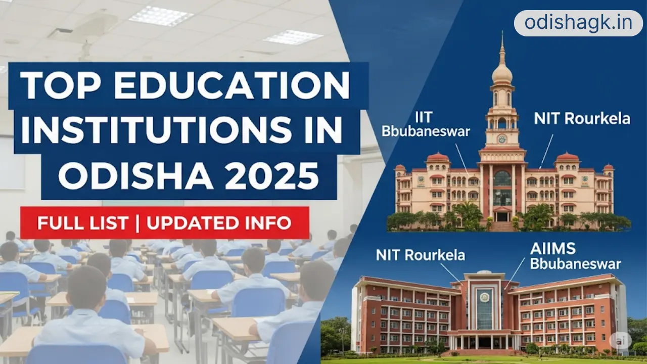 Education institutions In Odisha