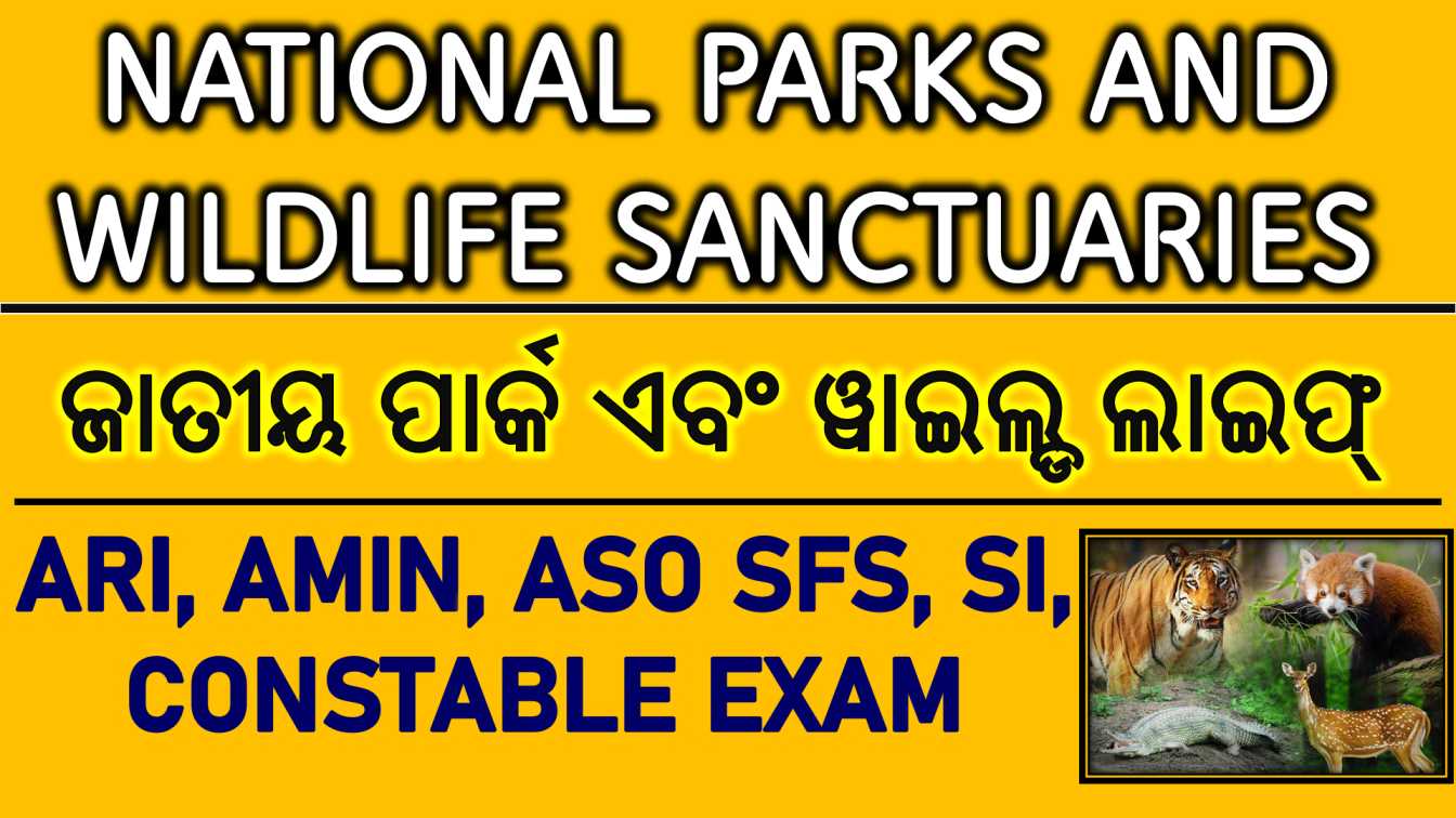 Quiz on National Park and Wildlife Sanctuary in Odisha 2023