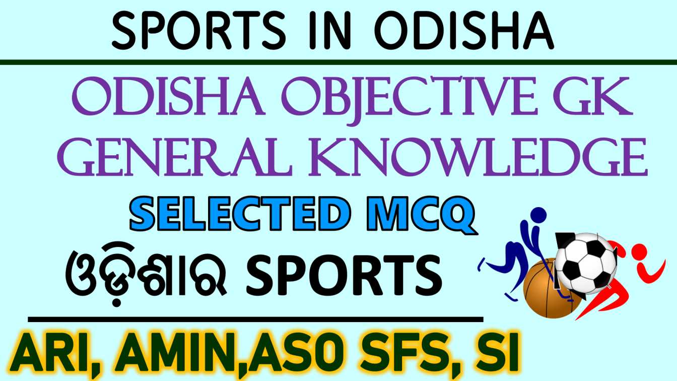 Odisha Sports GK Questions with Answers